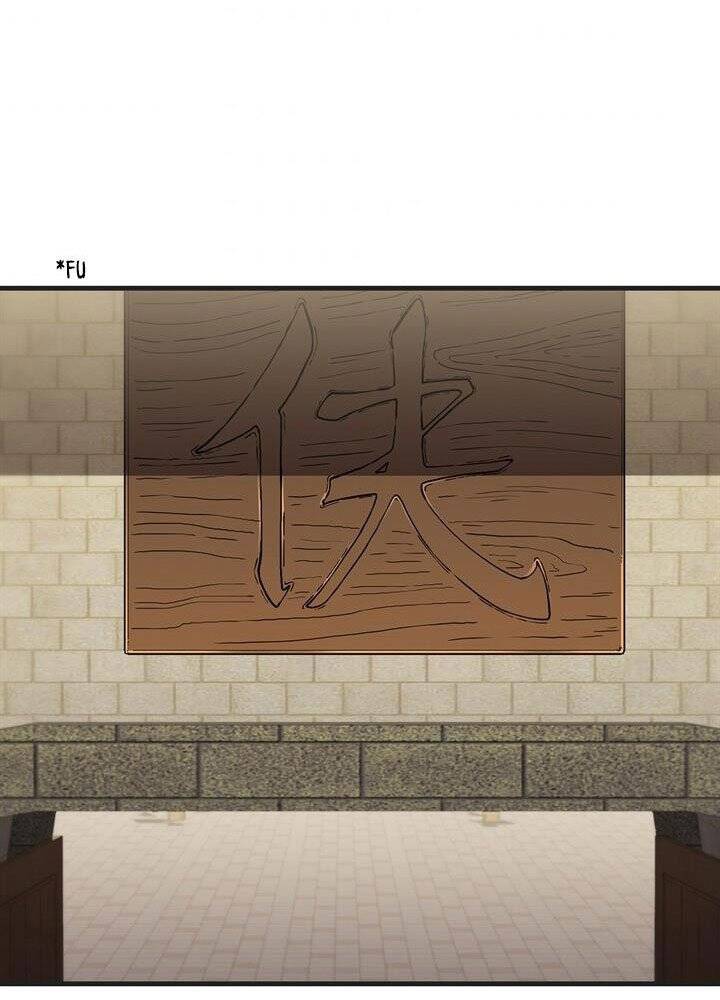 Thân Thủ Đệ Nhất Kiếm Chapter 100 - 1