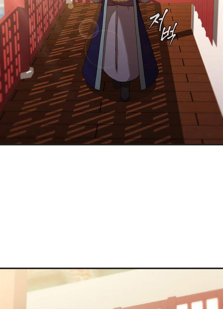 Thân Thủ Đệ Nhất Kiếm Chapter 100 - 15