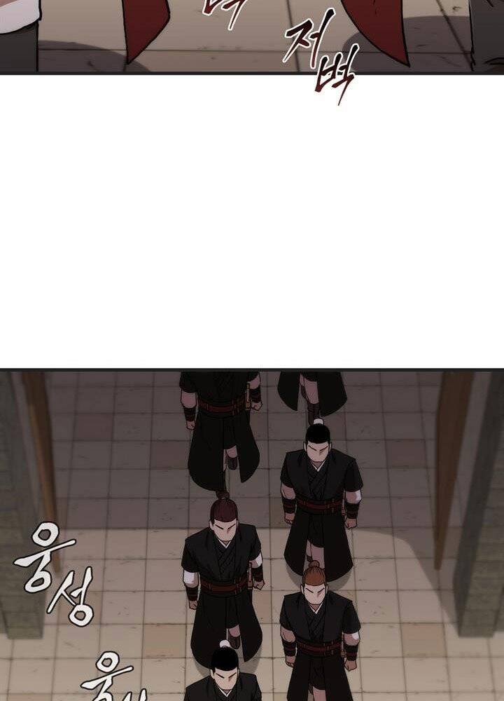 Thân Thủ Đệ Nhất Kiếm Chapter 100 - 3