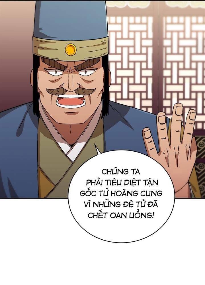 Thân Thủ Đệ Nhất Kiếm Chapter 100 - 27
