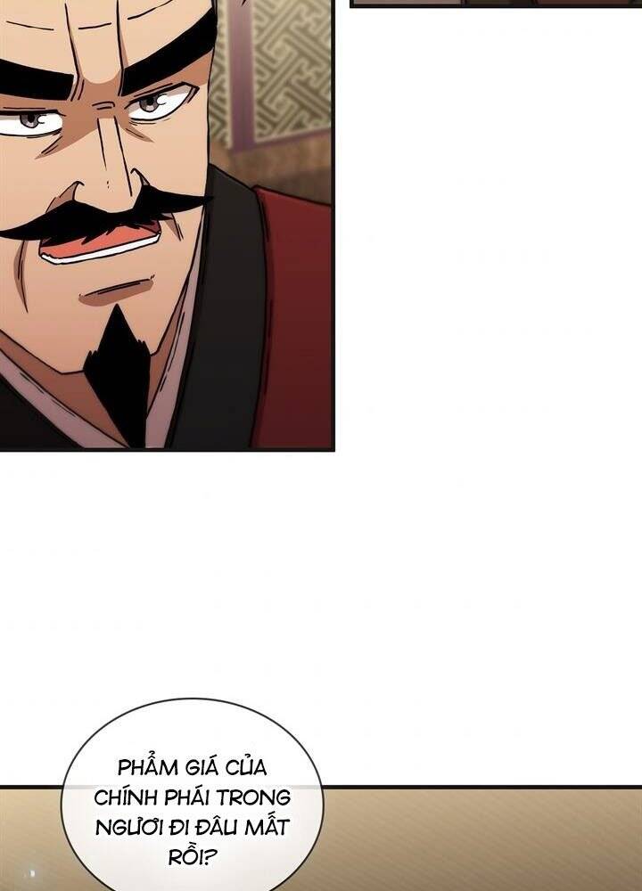Thân Thủ Đệ Nhất Kiếm Chapter 100 - 34