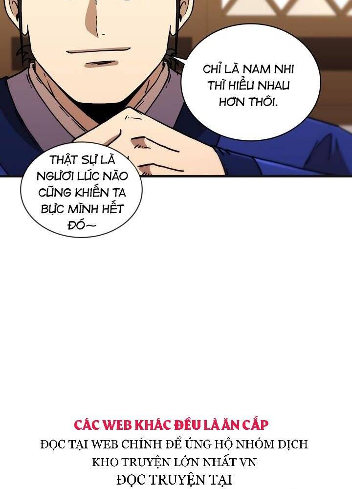 Thân Thủ Đệ Nhất Kiếm Chapter 100 - 76