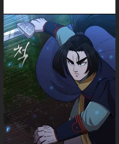 Thân Thủ Đệ Nhất Kiếm Chapter 95 - 30