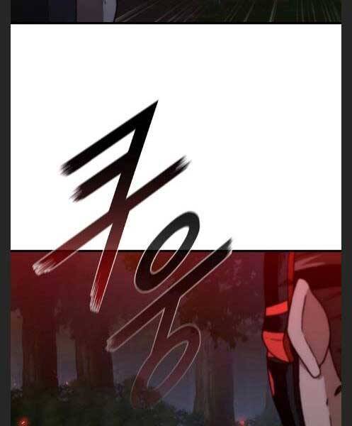 Thân Thủ Đệ Nhất Kiếm Chapter 95 - 42