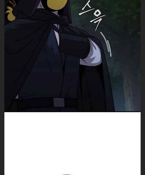 Thân Thủ Đệ Nhất Kiếm Chapter 95 - 67