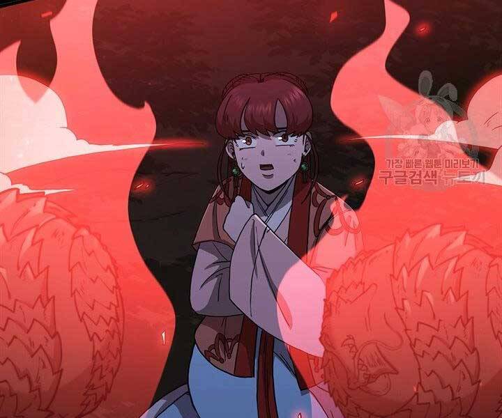 Thân Thủ Đệ Nhất Kiếm Chapter 96 - 111