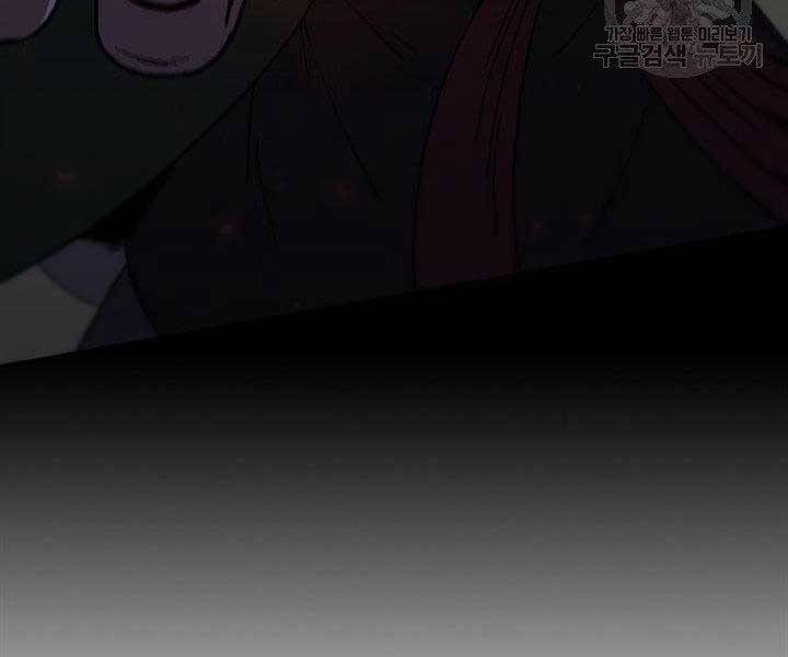 Thân Thủ Đệ Nhất Kiếm Chapter 96 - 115