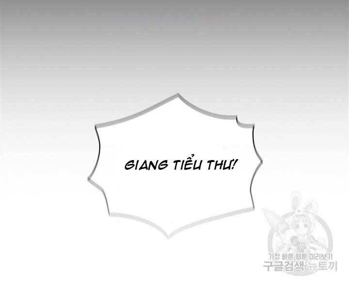 Thân Thủ Đệ Nhất Kiếm Chapter 96 - 116