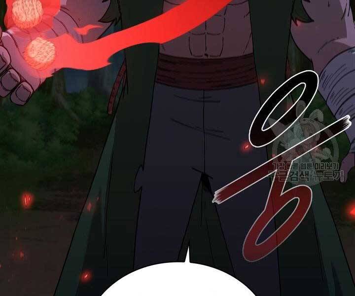 Thân Thủ Đệ Nhất Kiếm Chapter 96 - 130