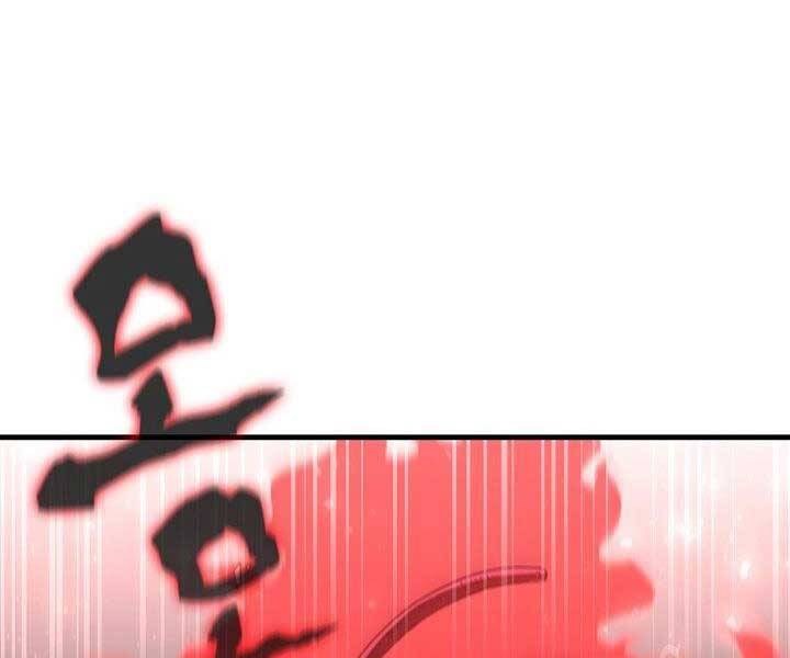 Thân Thủ Đệ Nhất Kiếm Chapter 96 - 144