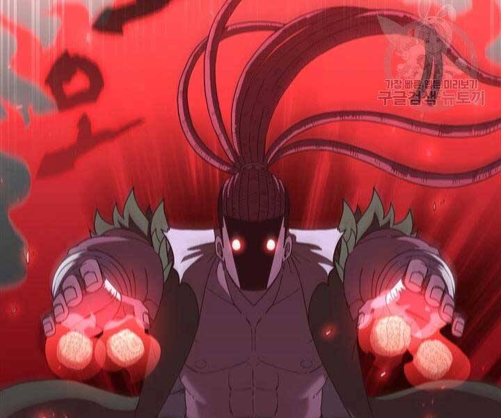 Thân Thủ Đệ Nhất Kiếm Chapter 96 - 145