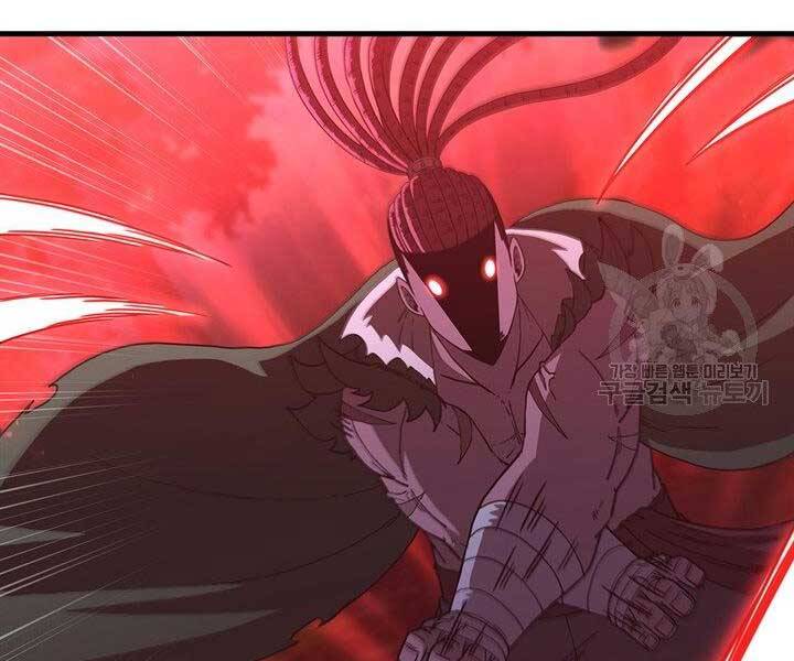 Thân Thủ Đệ Nhất Kiếm Chapter 96 - 151