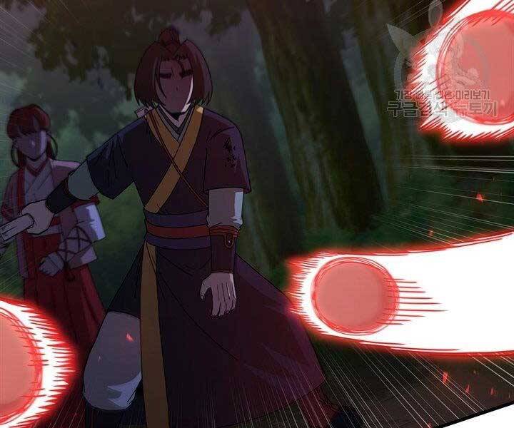 Thân Thủ Đệ Nhất Kiếm Chapter 96 - 155