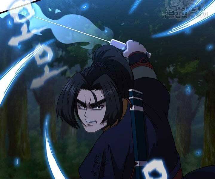 Thân Thủ Đệ Nhất Kiếm Chapter 96 - 157