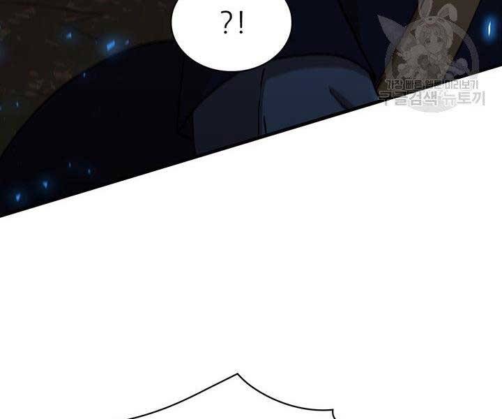 Thân Thủ Đệ Nhất Kiếm Chapter 96 - 166