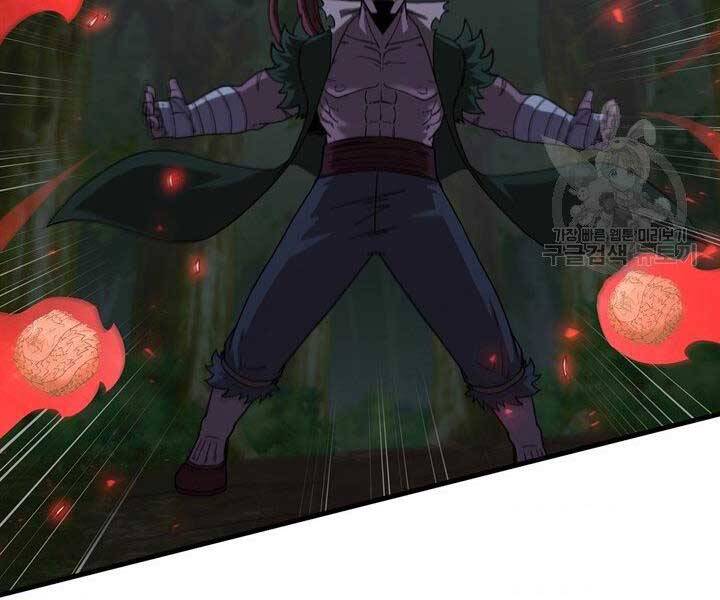 Thân Thủ Đệ Nhất Kiếm Chapter 96 - 174