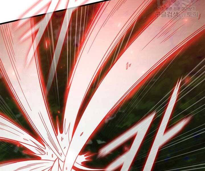 Thân Thủ Đệ Nhất Kiếm Chapter 96 - 178