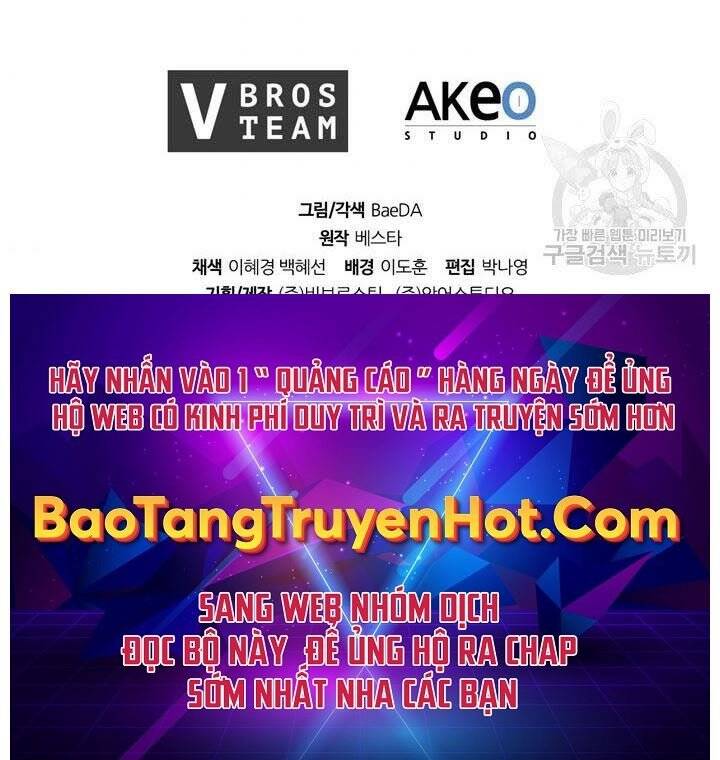 Thân Thủ Đệ Nhất Kiếm Chapter 96 - 195