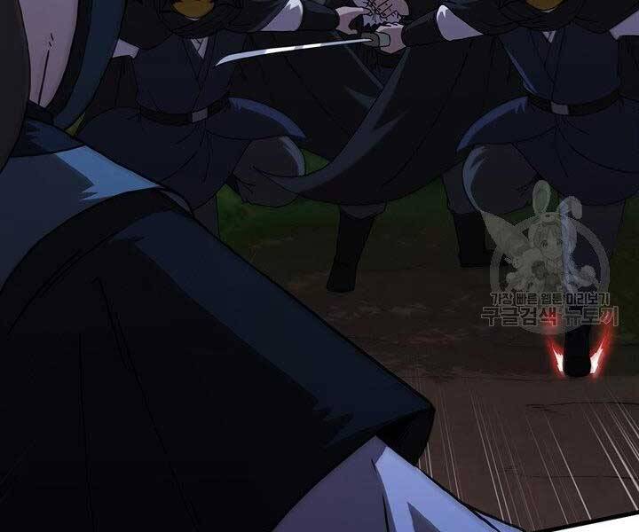 Thân Thủ Đệ Nhất Kiếm Chapter 96 - 25