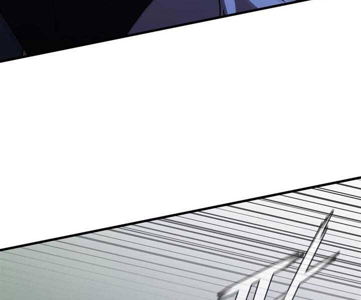 Thân Thủ Đệ Nhất Kiếm Chapter 96 - 26