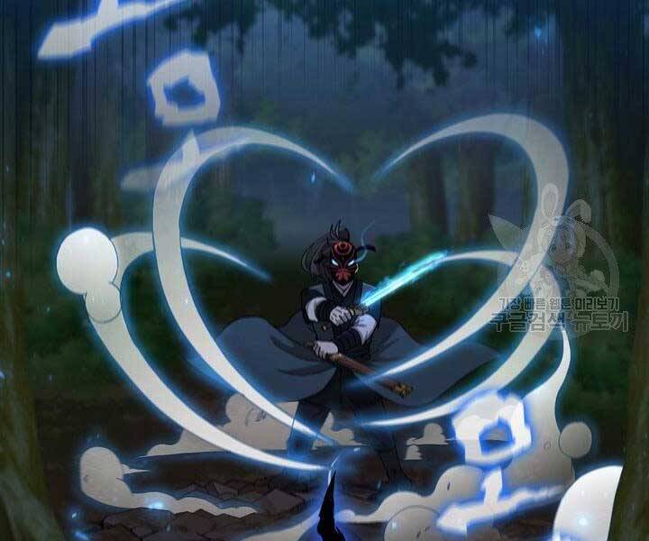 Thân Thủ Đệ Nhất Kiếm Chapter 96 - 4