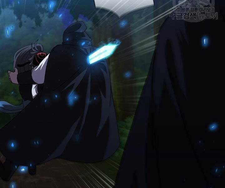 Thân Thủ Đệ Nhất Kiếm Chapter 96 - 31