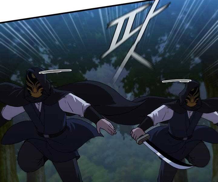 Thân Thủ Đệ Nhất Kiếm Chapter 96 - 33