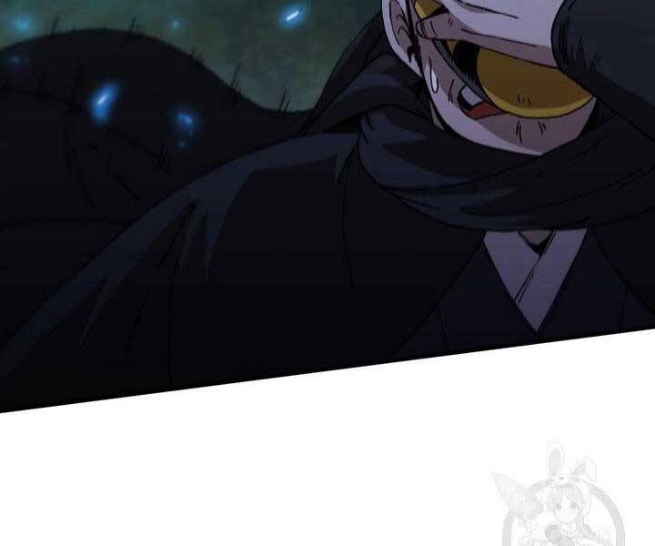 Thân Thủ Đệ Nhất Kiếm Chapter 96 - 41