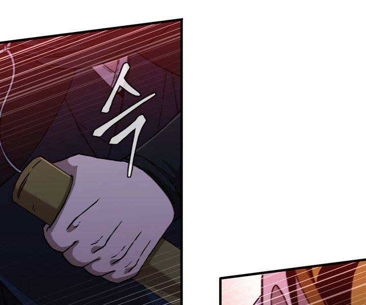 Thân Thủ Đệ Nhất Kiếm Chapter 96 - 43