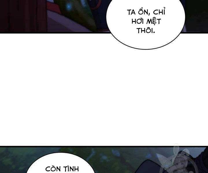 Thân Thủ Đệ Nhất Kiếm Chapter 96 - 72