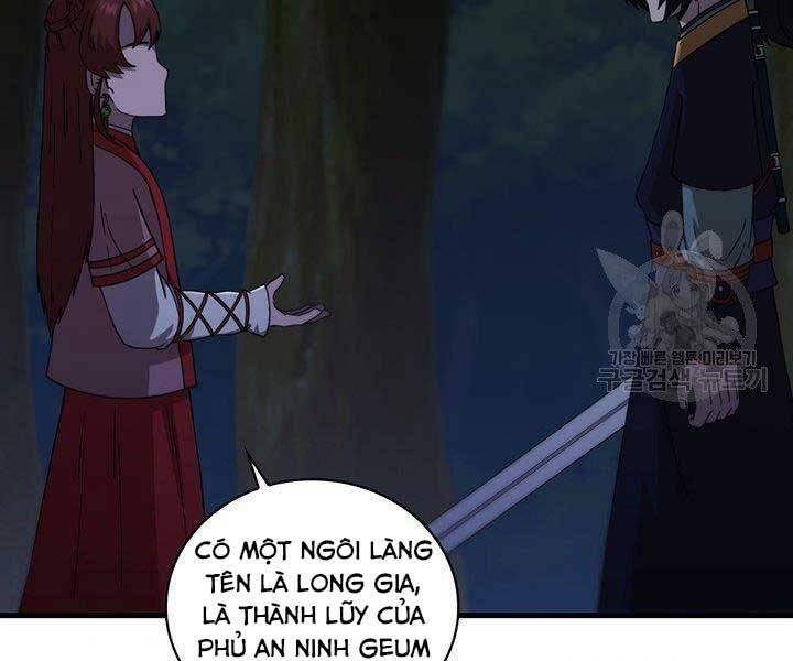 Thân Thủ Đệ Nhất Kiếm Chapter 96 - 78