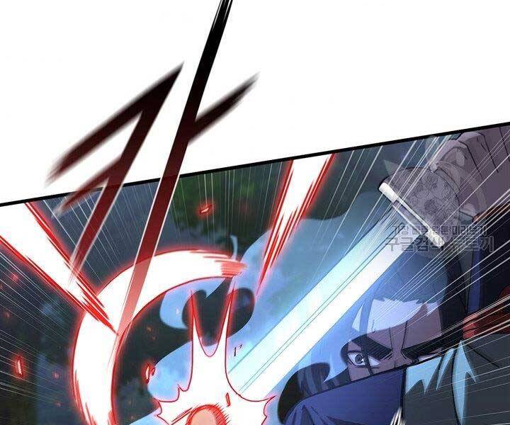 Thân Thủ Đệ Nhất Kiếm Chapter 96 - 99