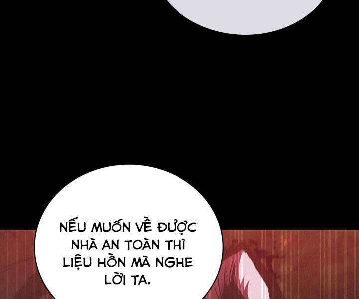 Thân Thủ Đệ Nhất Kiếm Chapter 97 - 12