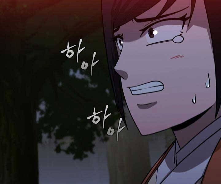 Thân Thủ Đệ Nhất Kiếm Chapter 97 - 31