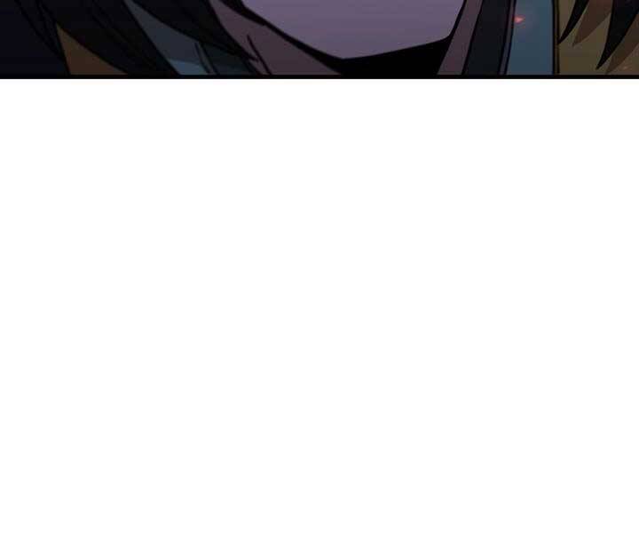 Thân Thủ Đệ Nhất Kiếm Chapter 97 - 40