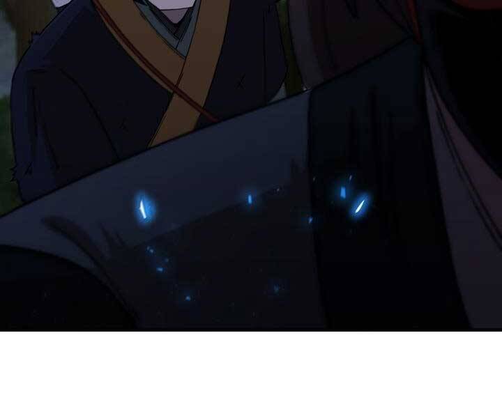 Thân Thủ Đệ Nhất Kiếm Chapter 97 - 69