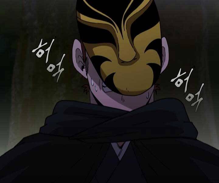 Thân Thủ Đệ Nhất Kiếm Chapter 97 - 79