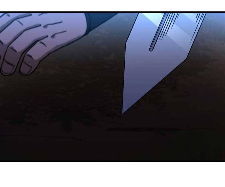 Thân Thủ Đệ Nhất Kiếm Chapter 97 - 81