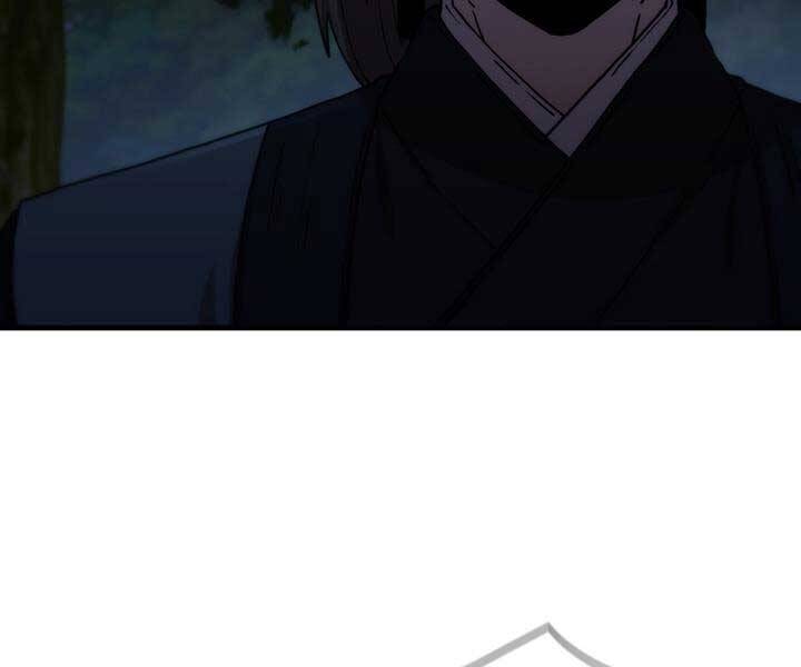 Thân Thủ Đệ Nhất Kiếm Chapter 97 - 88