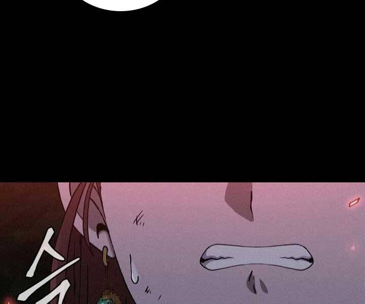 Thân Thủ Đệ Nhất Kiếm Chapter 97 - 10