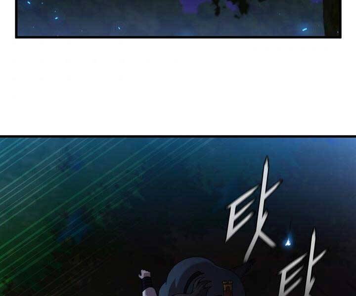 Thân Thủ Đệ Nhất Kiếm Chapter 97 - 95