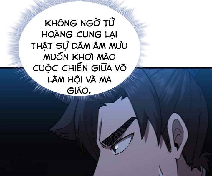 Thân Thủ Đệ Nhất Kiếm Chapter 97 - 97