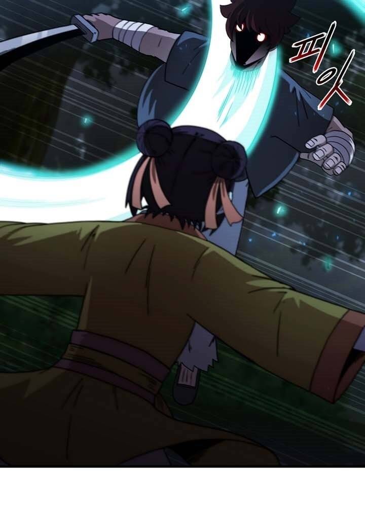 Thân Thủ Đệ Nhất Kiếm Chapter 98 - 34