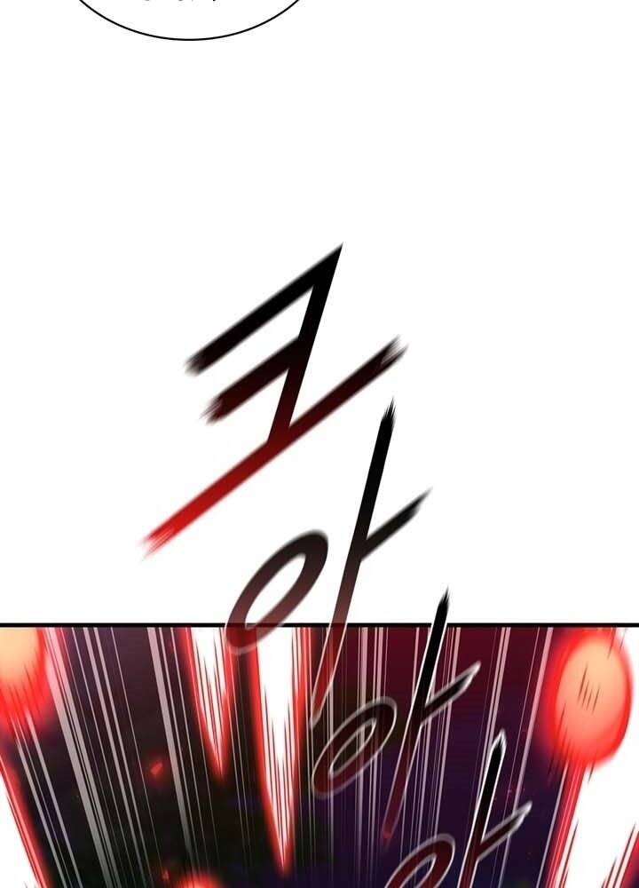 Thân Thủ Đệ Nhất Kiếm Chapter 98 - 83