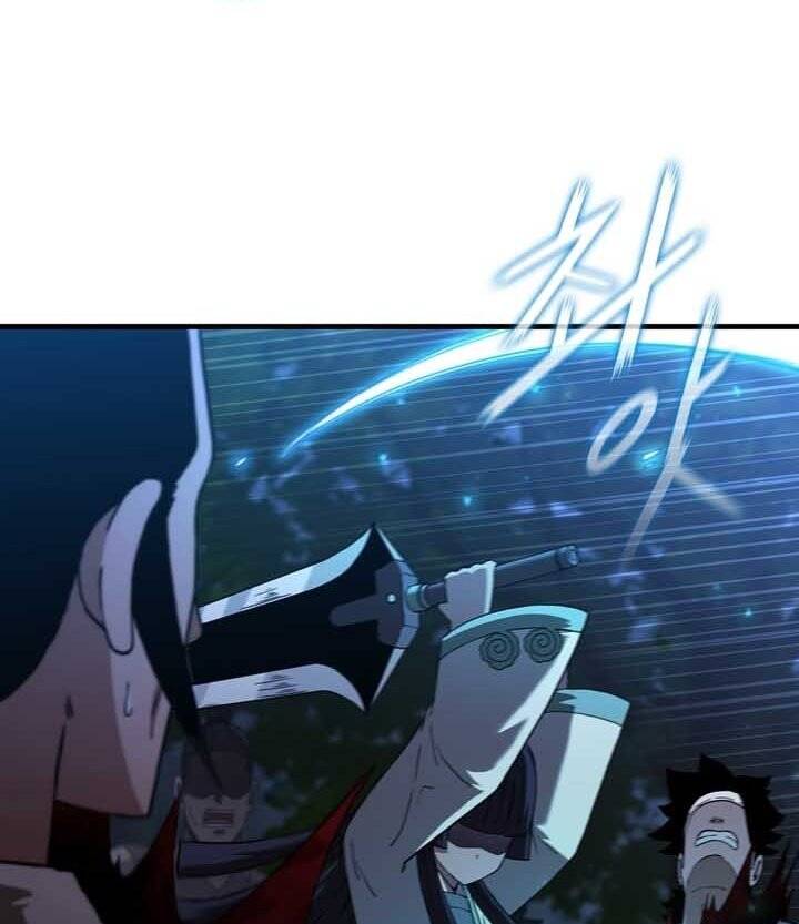 Thân Thủ Đệ Nhất Kiếm Chapter 99 - 11