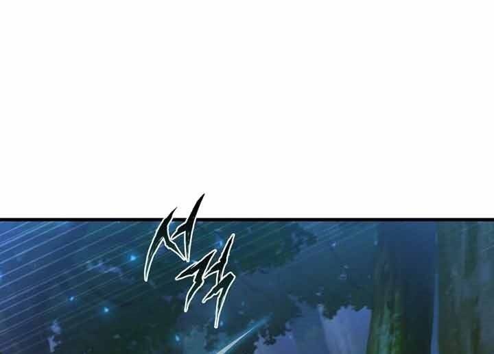 Thân Thủ Đệ Nhất Kiếm Chapter 99 - 4