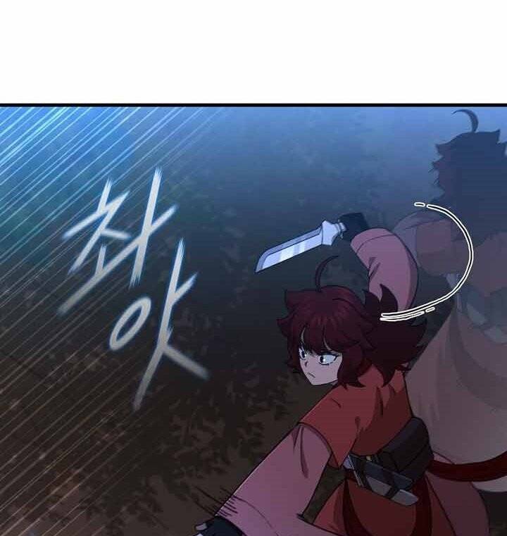 Thân Thủ Đệ Nhất Kiếm Chapter 99 - 35