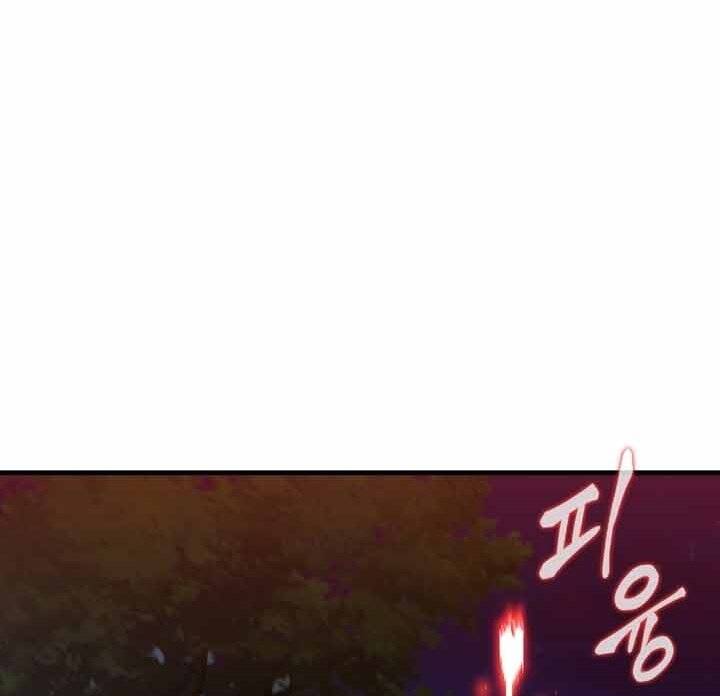 Thân Thủ Đệ Nhất Kiếm Chapter 99 - 53