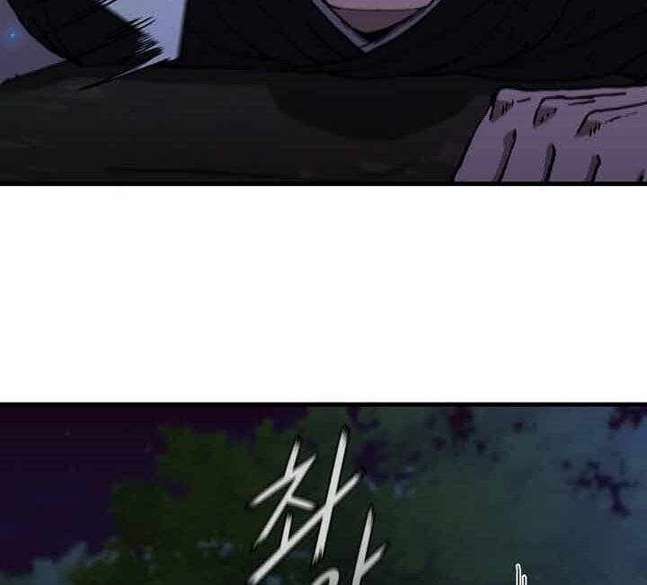 Thân Thủ Đệ Nhất Kiếm Chapter 99 - 98