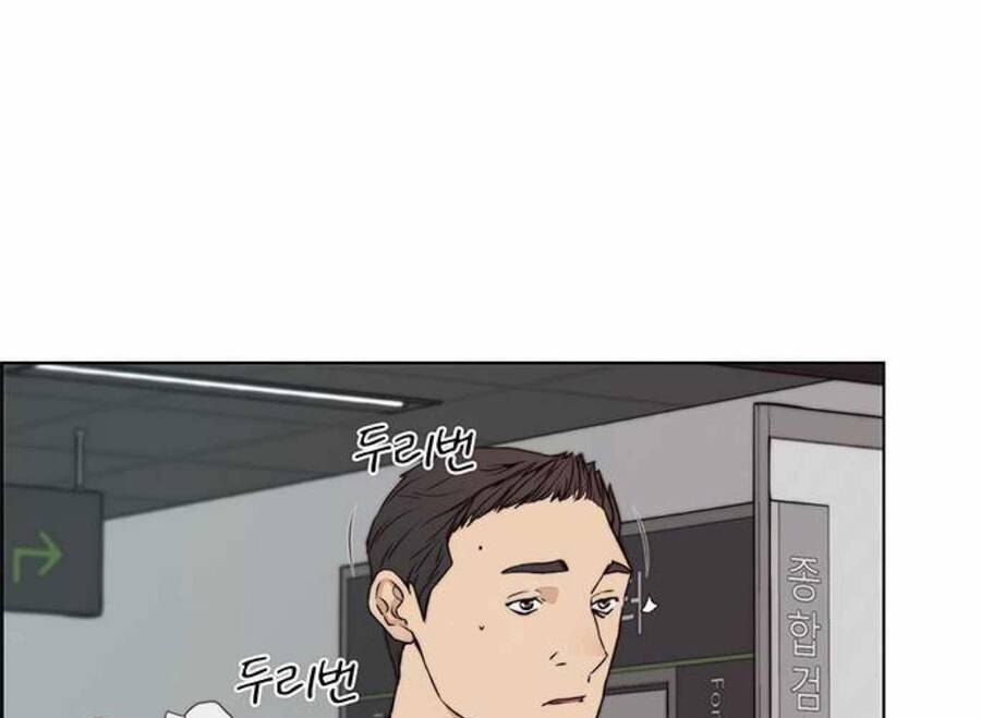 Người Đàn Ông Thực Thụ Chapter 81 - 216